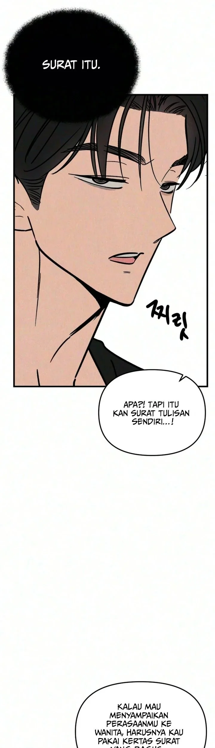 Older Women’s Club Chapter 15 Gambar 29