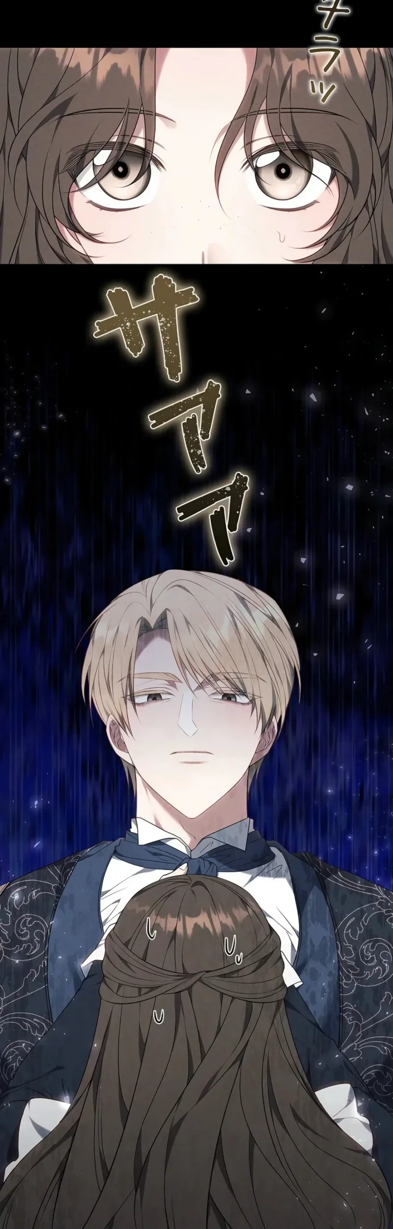 One Day, the Male Lead Fell Into Our House Chapter 6 Gambar 38