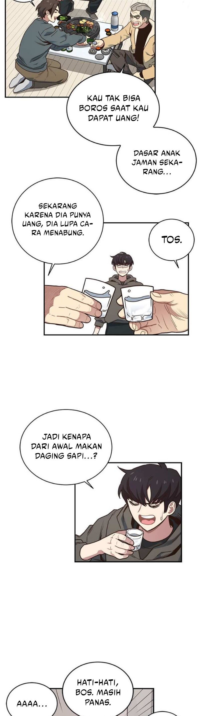 Halaman 17