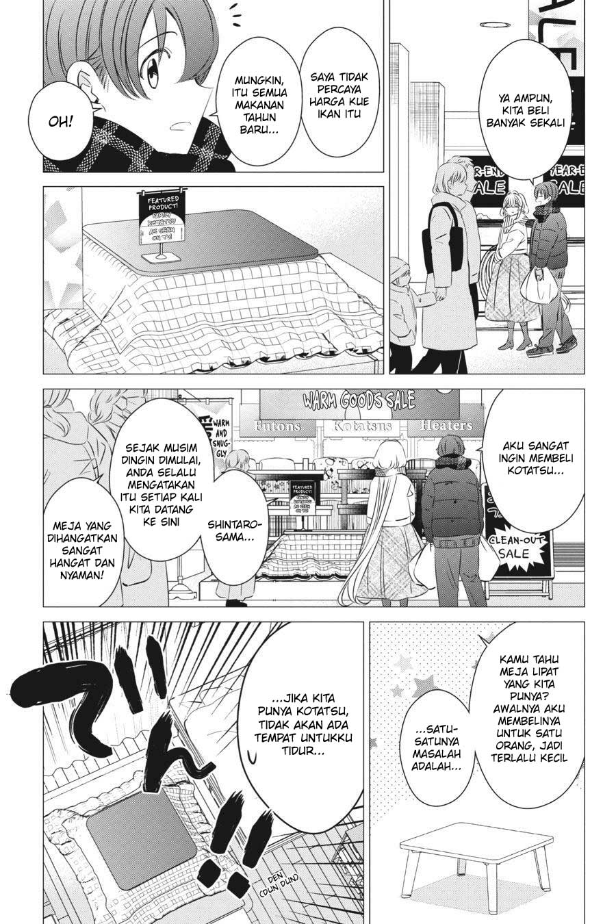 One Room, Hiatari Futsuu, Tenshi-tsuki Chapter 27 Gambar 16