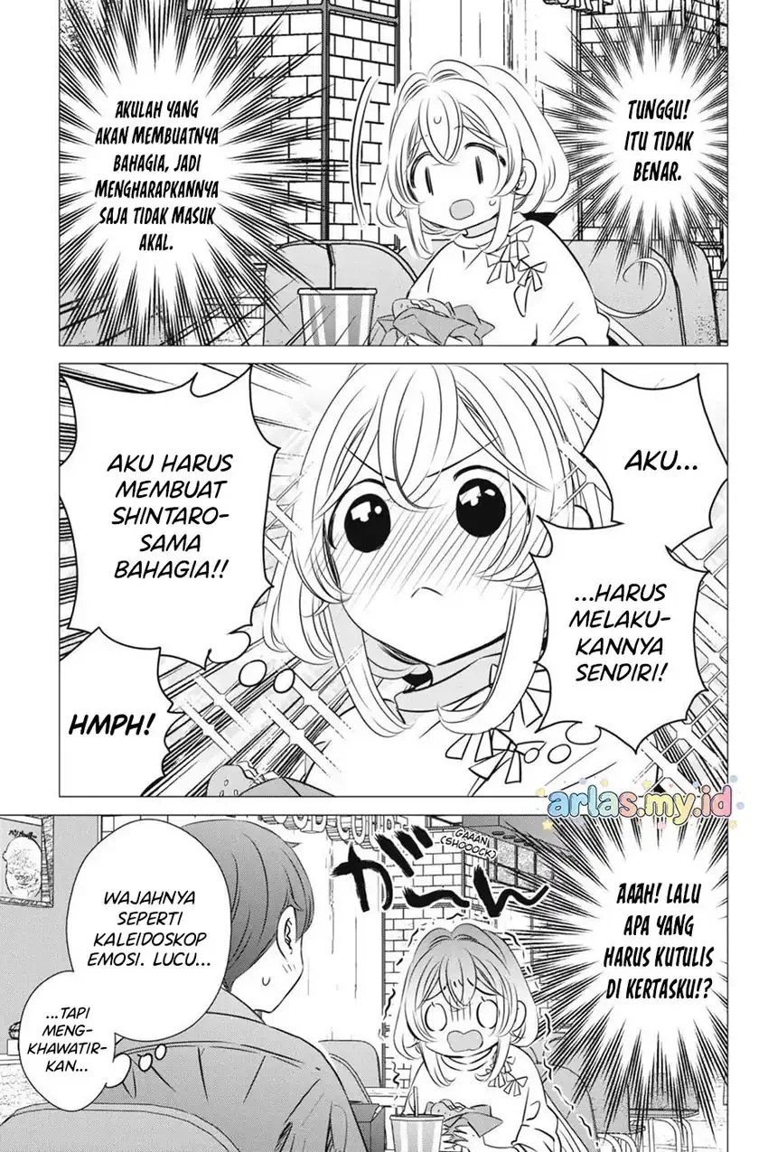 One Room, Hiatari Futsuu, Tenshi-tsuki Chapter 39 Gambar 14