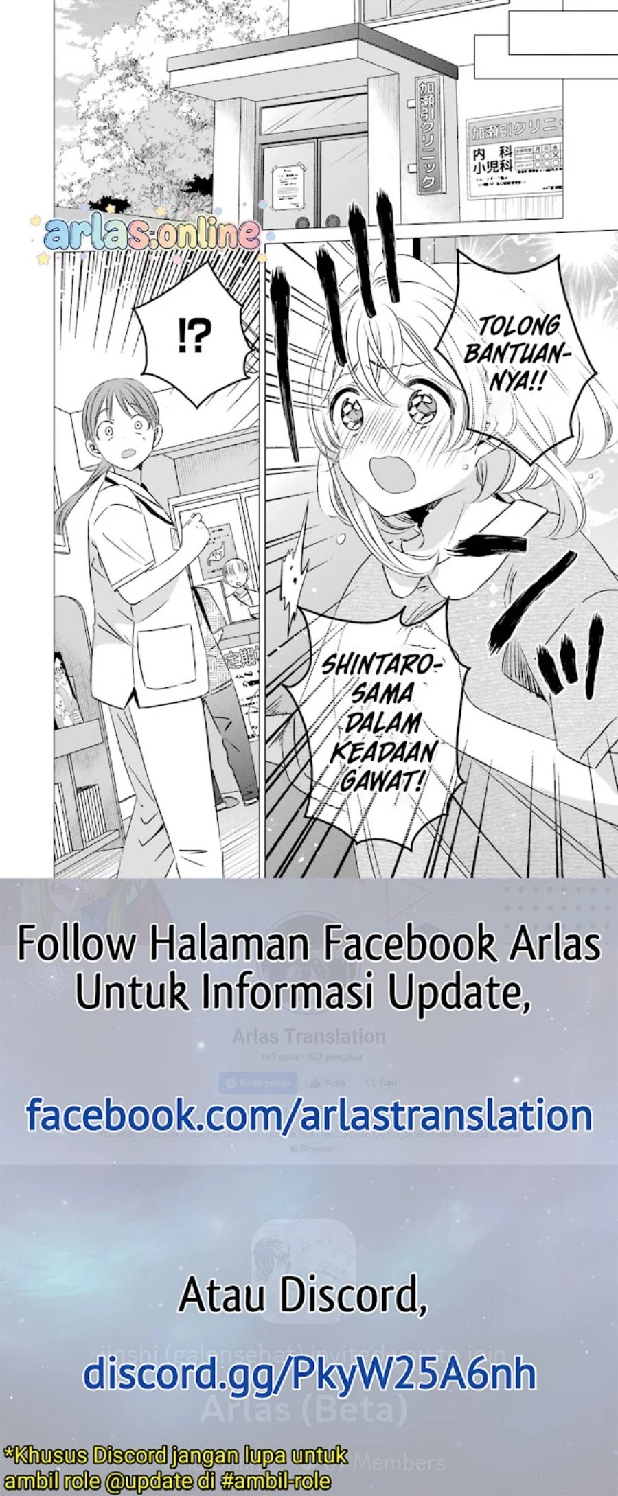 One Room, Hiatari Futsuu, Tenshi-tsuki Chapter 41 Gambar 14