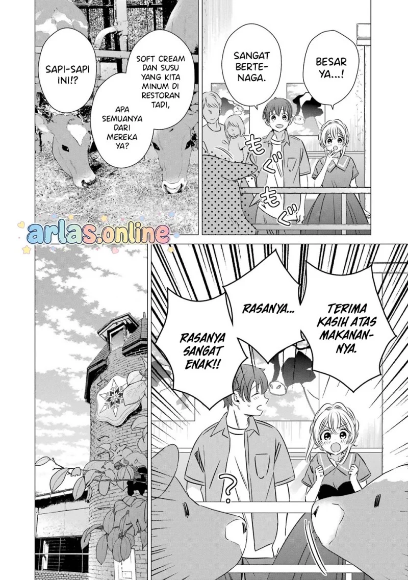 One Room, Hiatari Futsuu, Tenshi-tsuki Chapter 42 Gambar 15