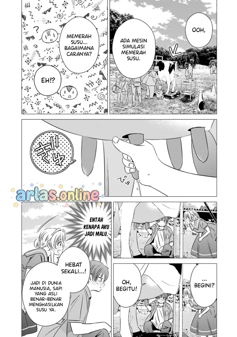 One Room, Hiatari Futsuu, Tenshi-tsuki Chapter 42 Gambar 16