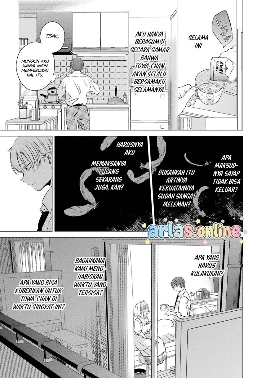 One Room, Hiatari Futsuu, Tenshi-tsuki Chapter 46 Gambar 14