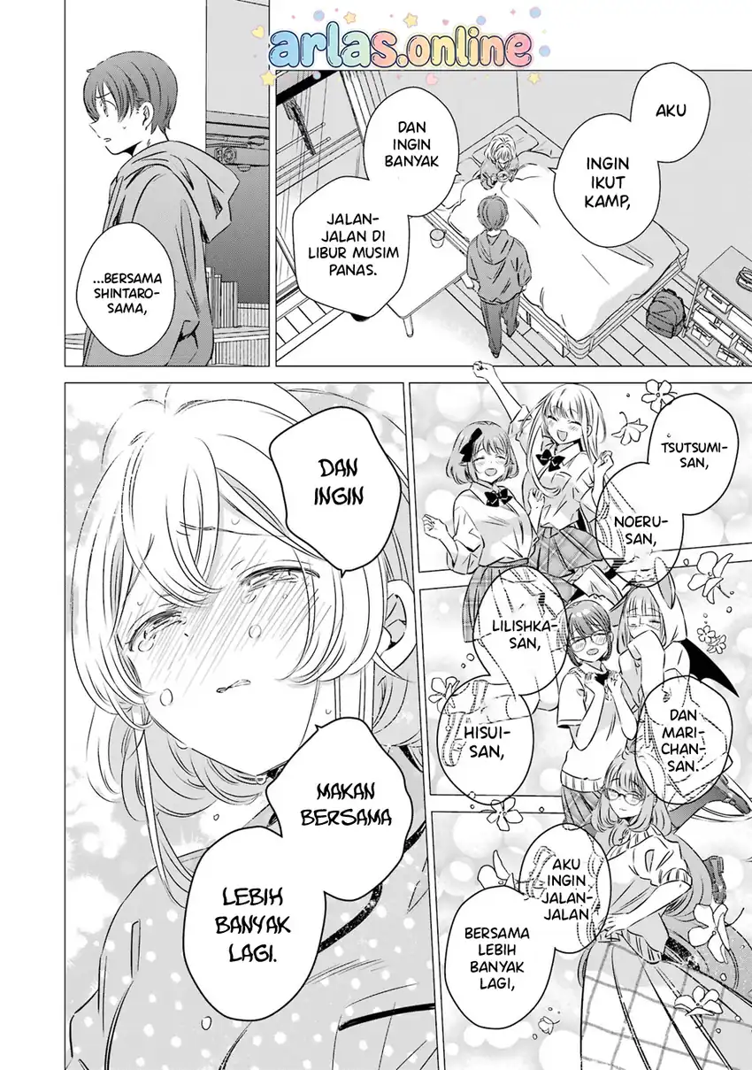 One Room, Hiatari Futsuu, Tenshi-tsuki Chapter 47 Gambar 19