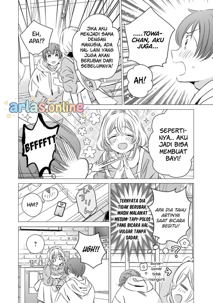 One Room, Hiatari Futsuu, Tenshi-tsuki Chapter 48 Gambar 11