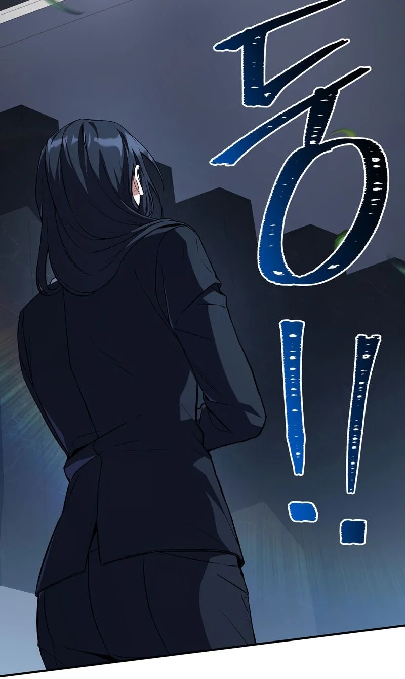 Only I Have An EX-Grade Summon Chapter 42 Gambar 31