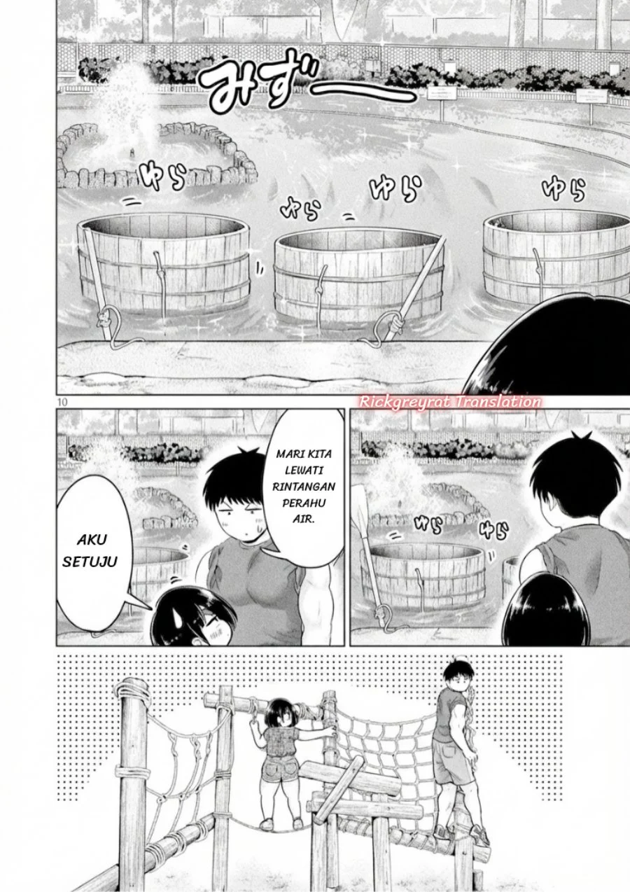 Ookii Muki Muki Chiisai Muchi Muchi Chapter 26 Gambar 11