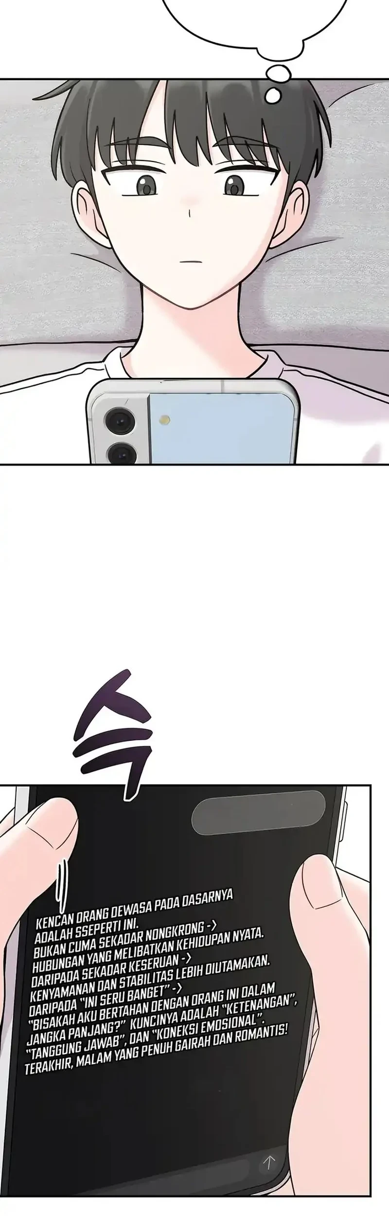 Operation Heart-Pounding Chapter 24 Gambar 22