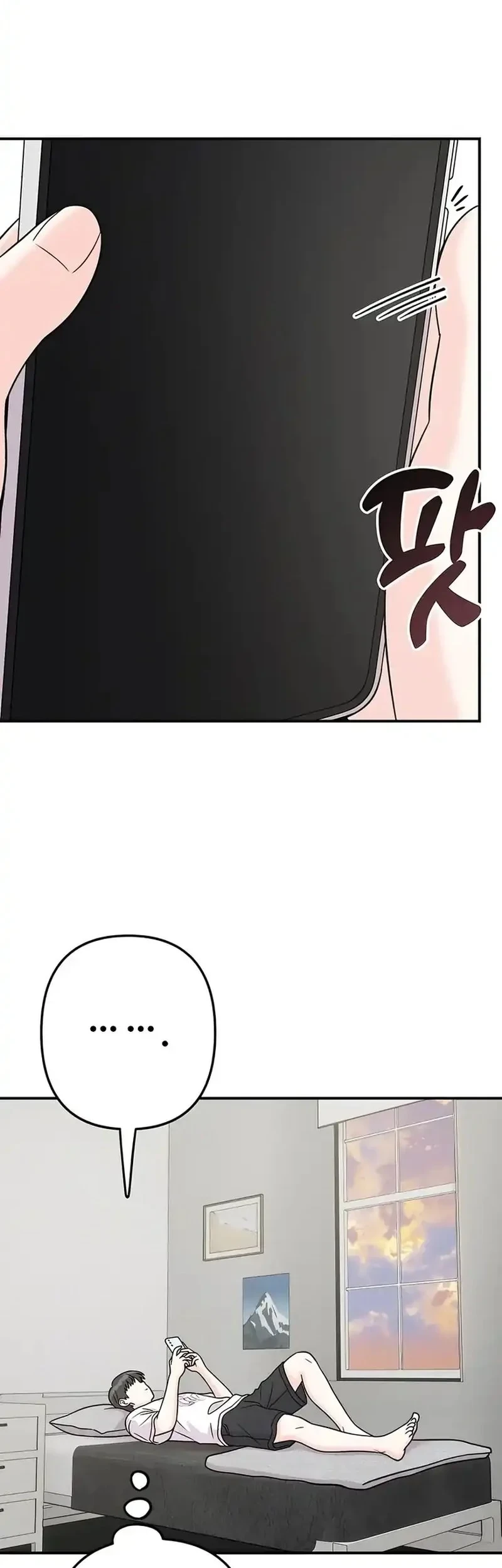 Operation Heart-Pounding Chapter 24 Gambar 23