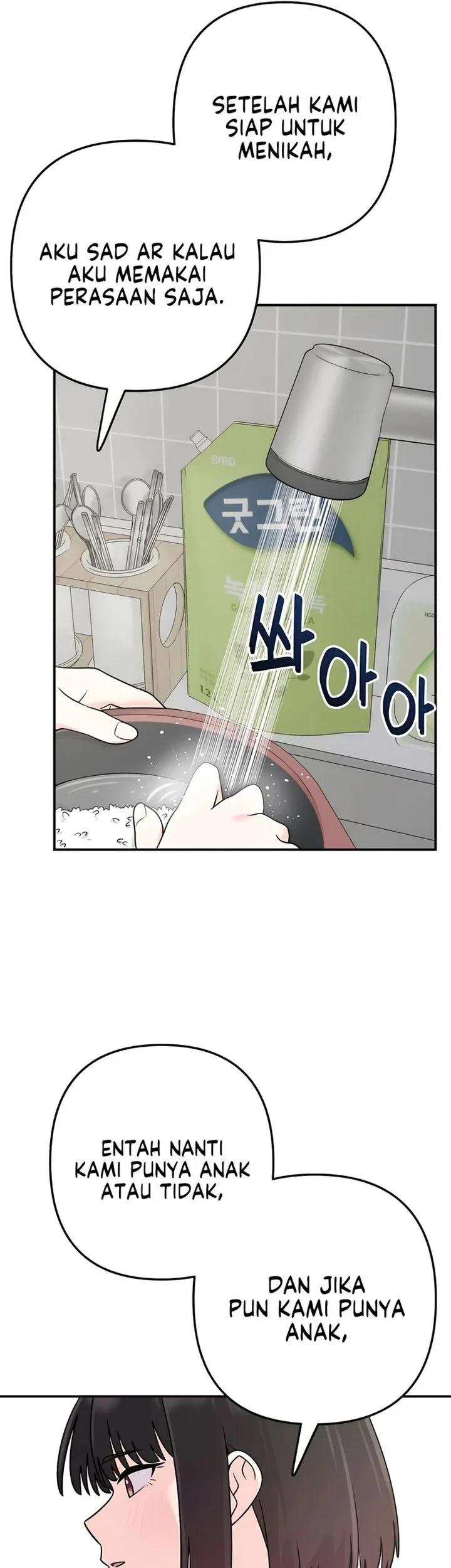 Operation Heart-Pounding Chapter 34 Gambar 33