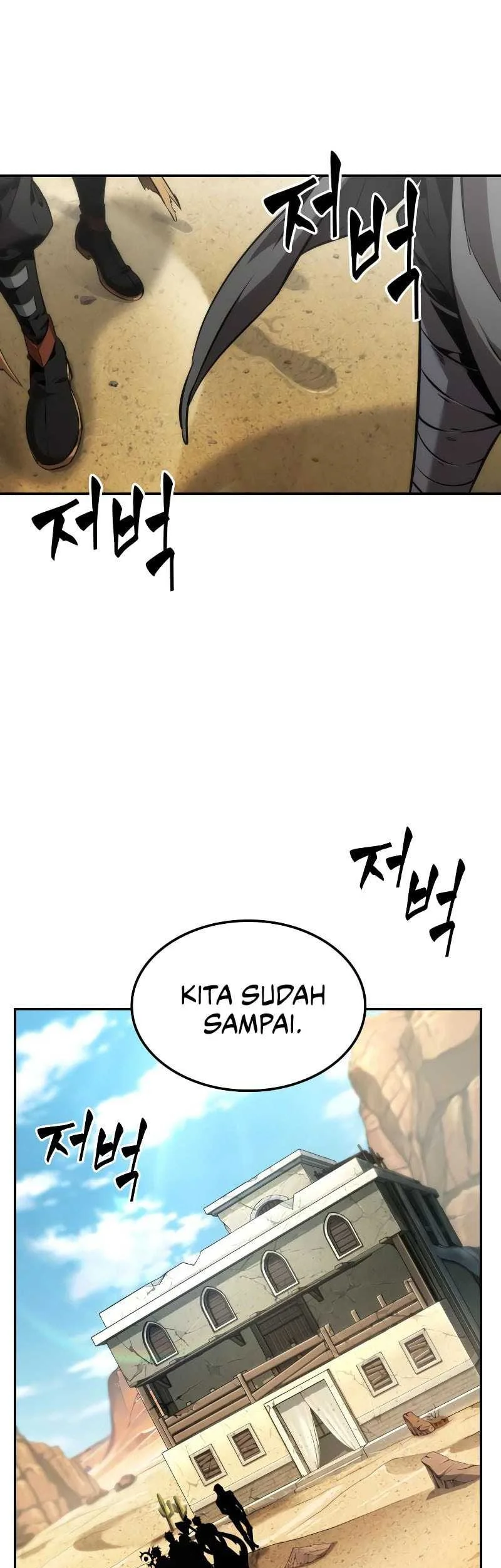 Oppa KR galak bet Chapter 80 Gambar 25