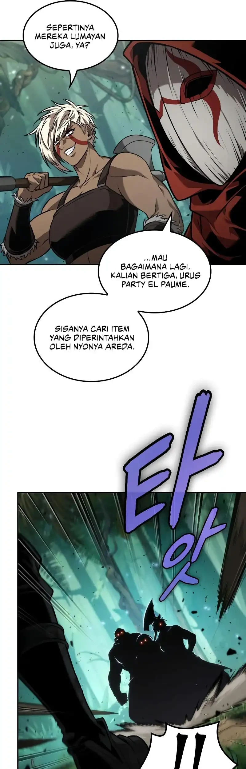 Oppa KR galak bet Chapter 90 Gambar 25