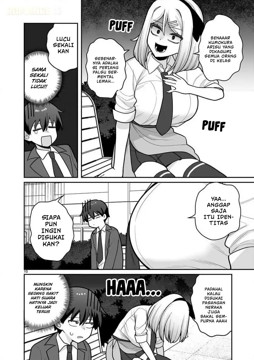 Ore ga Inai to Sugu Chomeru Hakanagi Kasumi Chapter 11 Gambar 11