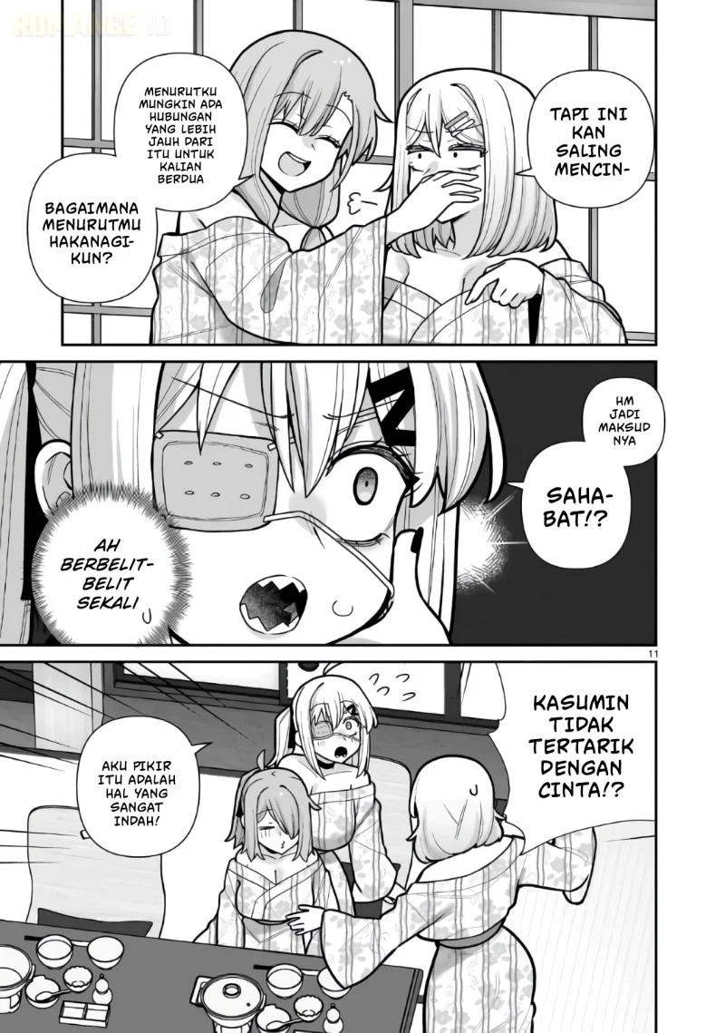 Ore ga Inai to Sugu Chomeru Hakanagi Kasumi Chapter 23 Gambar 12