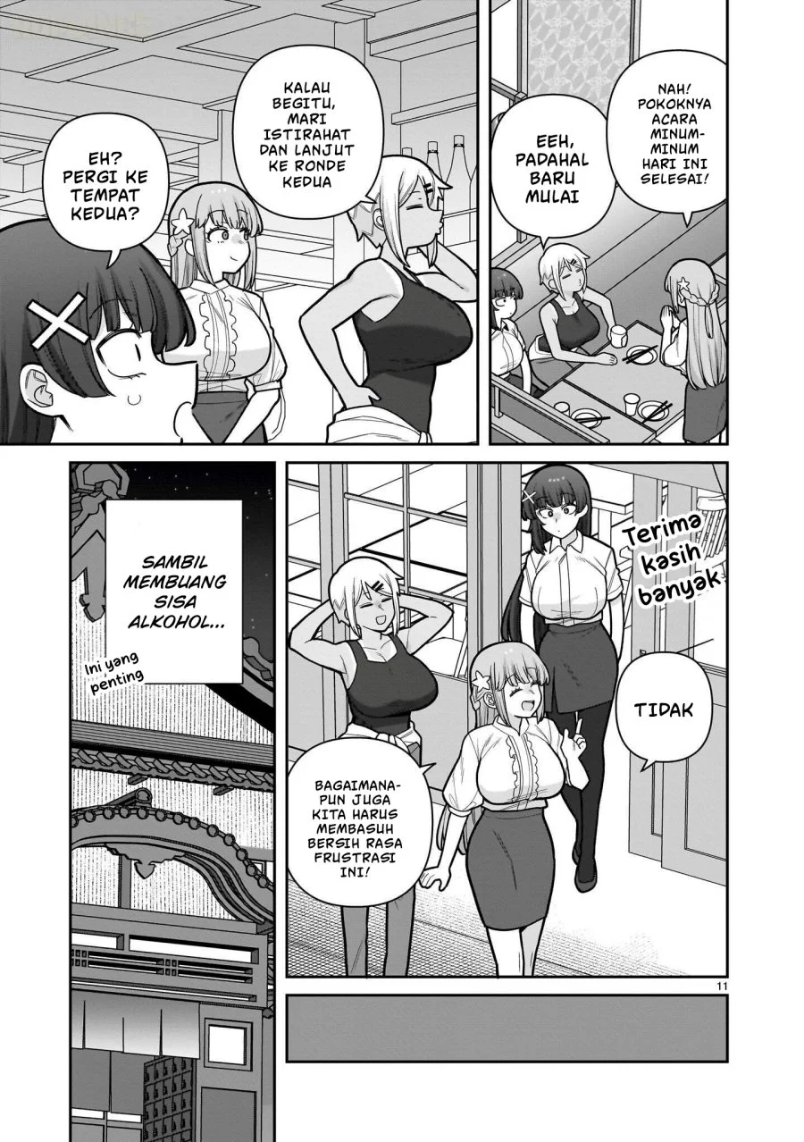 Ore ga Inai to Sugu Chomeru Hakanagi Kasumi Chapter 28 Gambar 12