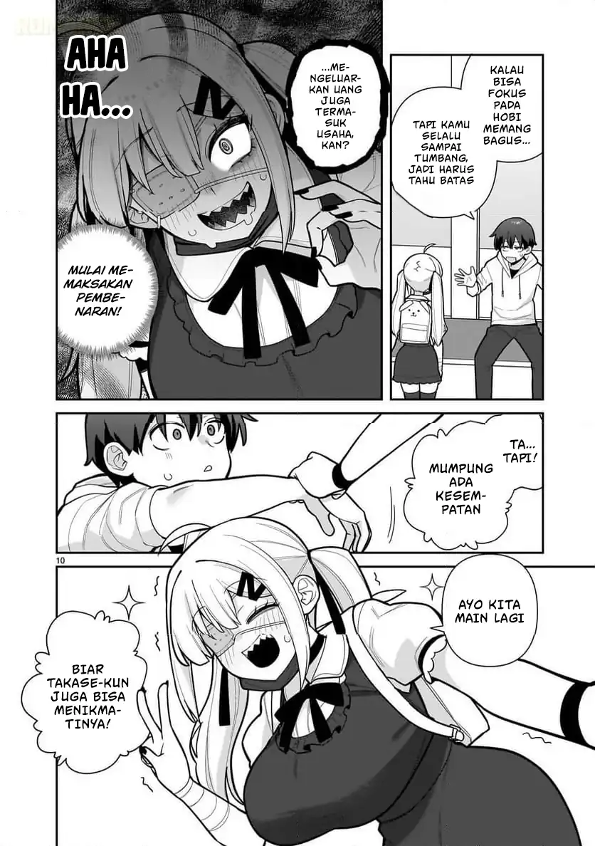 Ore ga Inai to Sugu Chomeru Hakanagi Kasumi Chapter 3 Gambar 11