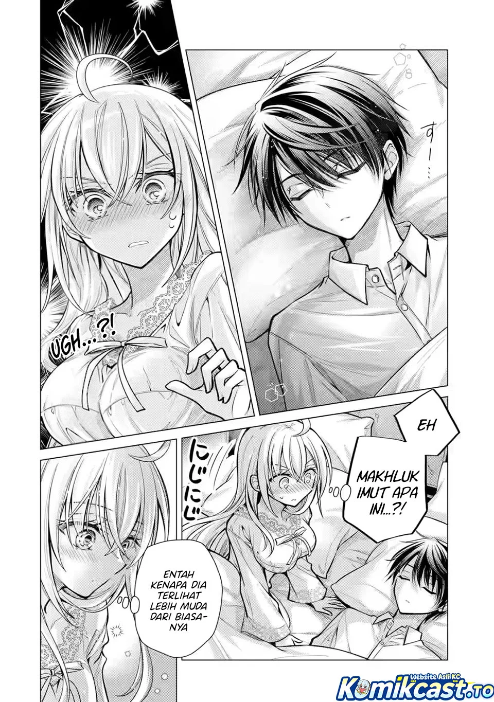 Ore ga Kokuhaku Saretekara, Ojo no yosu ga Okashii Chapter 8 Gambar 17