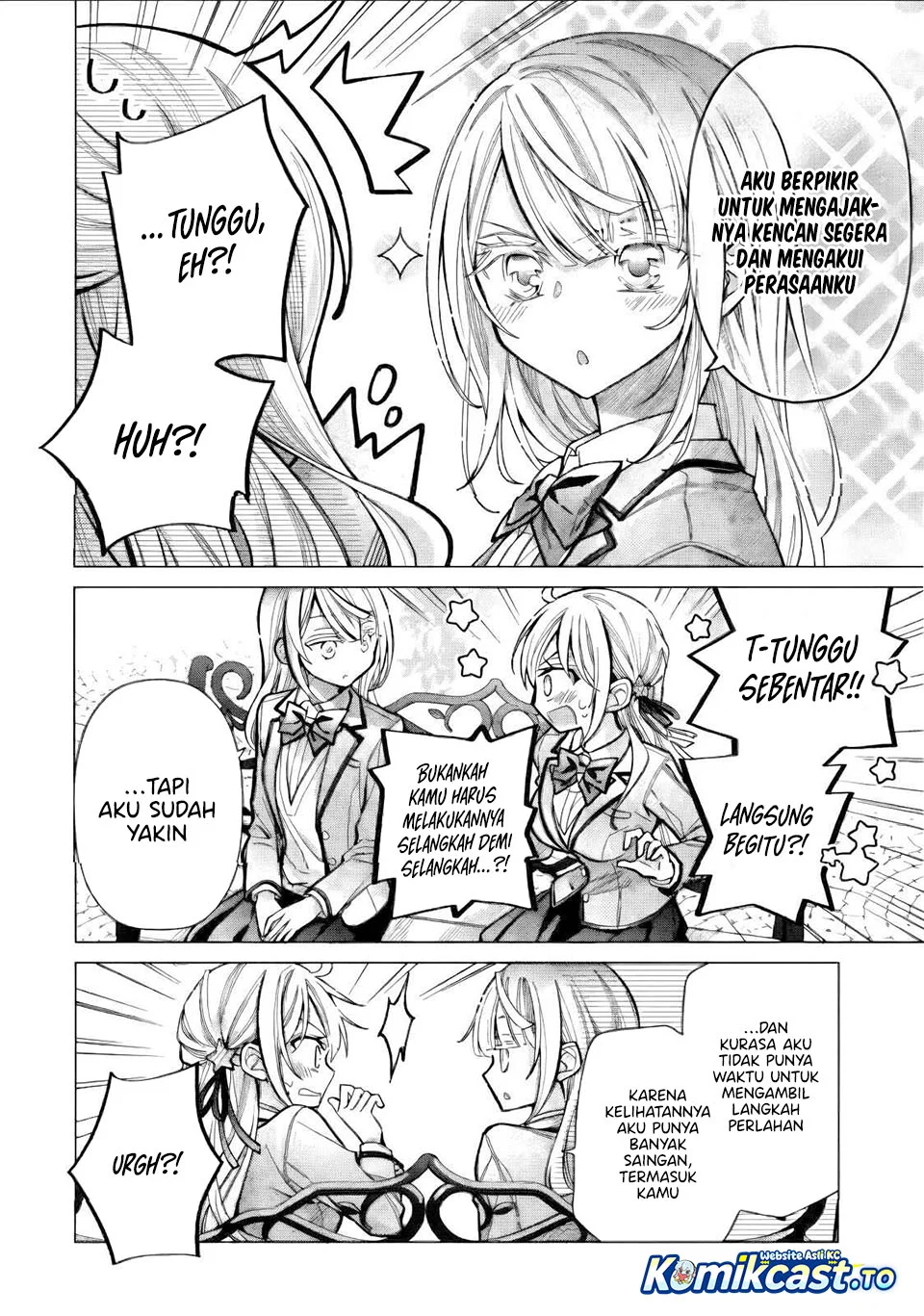 Ore ga Kokuhaku Saretekara, Ojo no yosu ga Okashii Chapter 9 Gambar 23