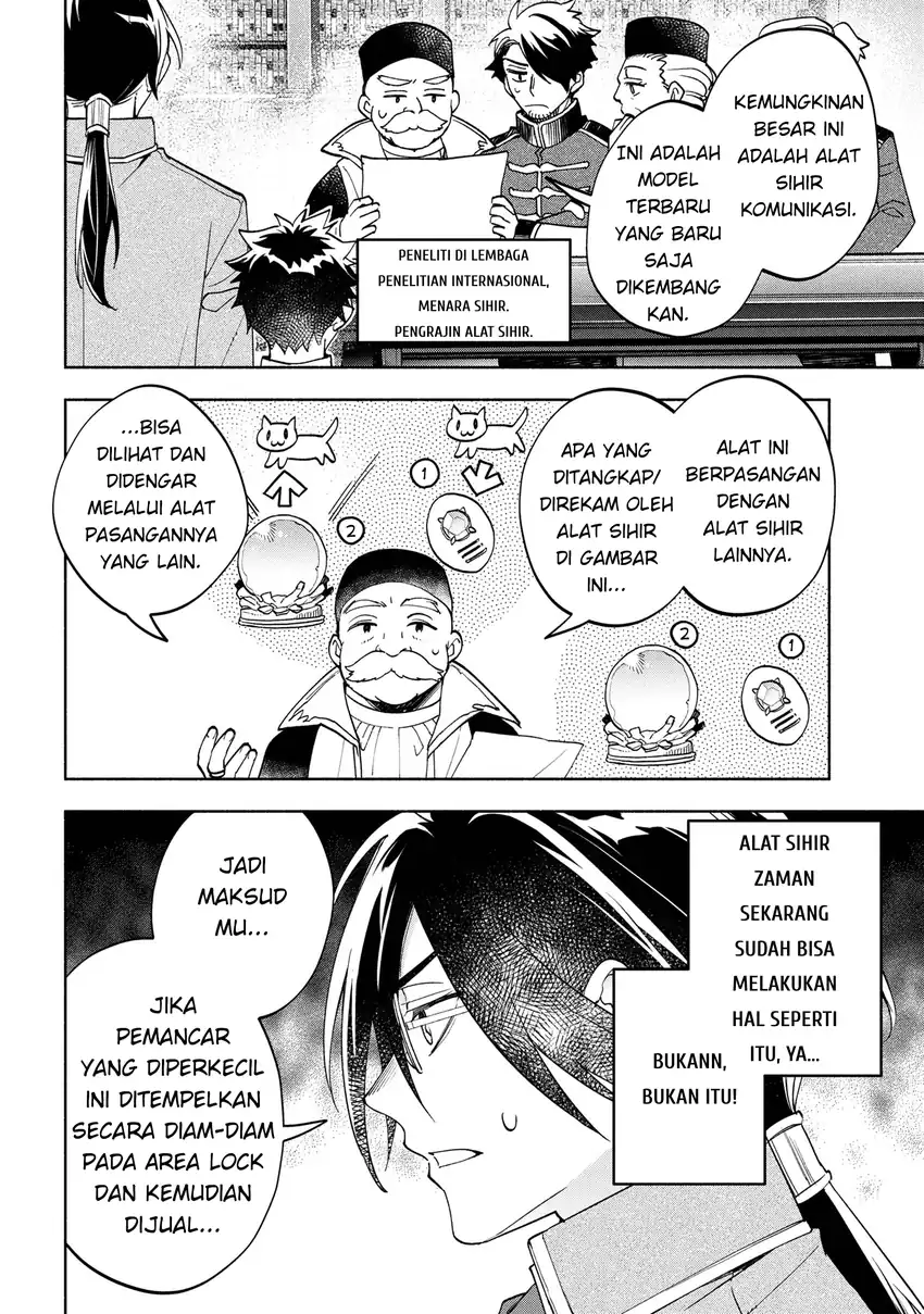 Halaman 22