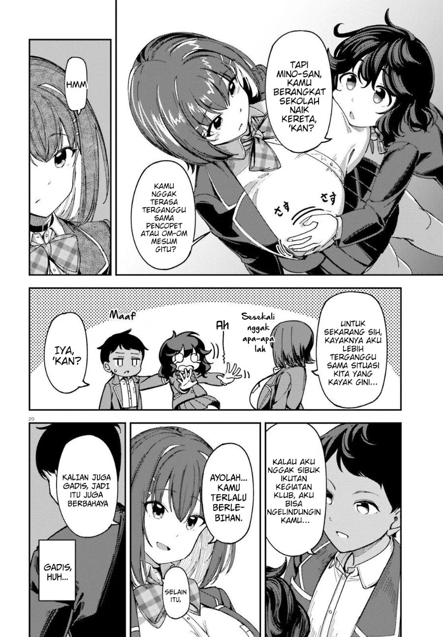 Ore no Osananajimi ga Dekkkkaku Narisugita Chapter 1 Gambar 19