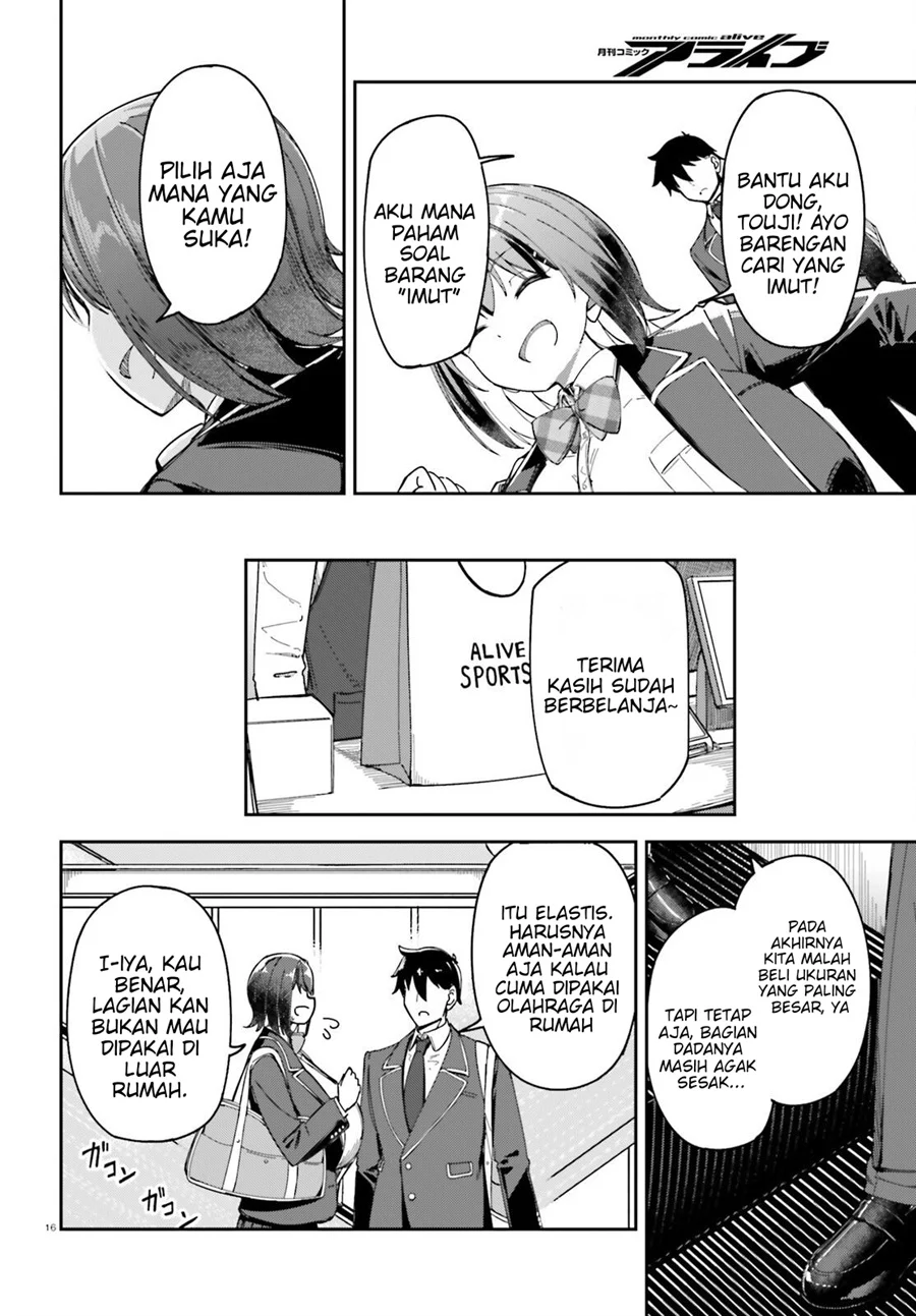 Ore no Osananajimi ga Dekkkkaku Narisugita Chapter 3 Gambar 17