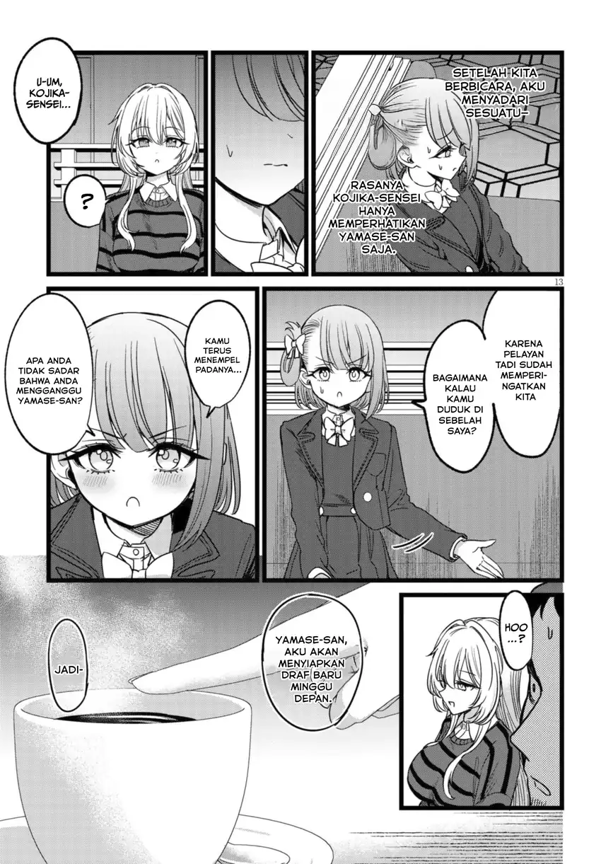 Ore no Tantou wa Kaibutsu Chapter 4 Gambar 15