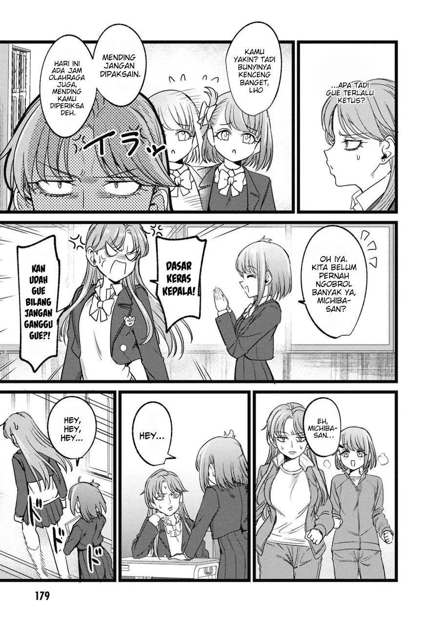 Ore no Tantou wa Kaibutsu Chapter 5.5 Gambar 12