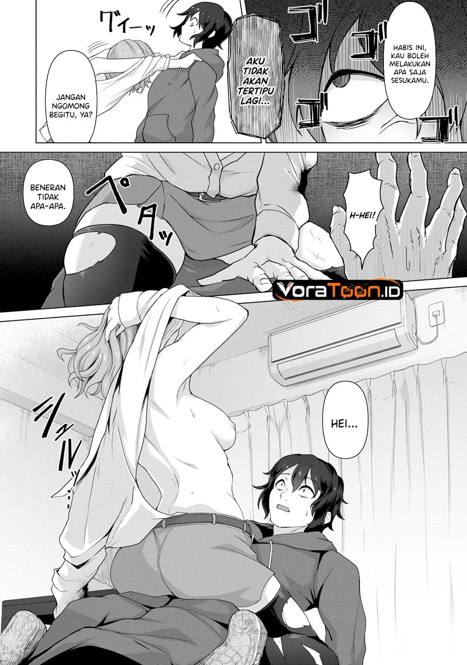 Ore no Vaccine dake ga Zombie shita Sekai wo Sukueru Chapter 1 Gambar 25