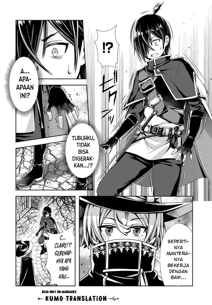 Ore to Seijo ga Dekiteru Koto ga Baretara Kono Party wa Houkai suru Chapter 13 Gambar 16