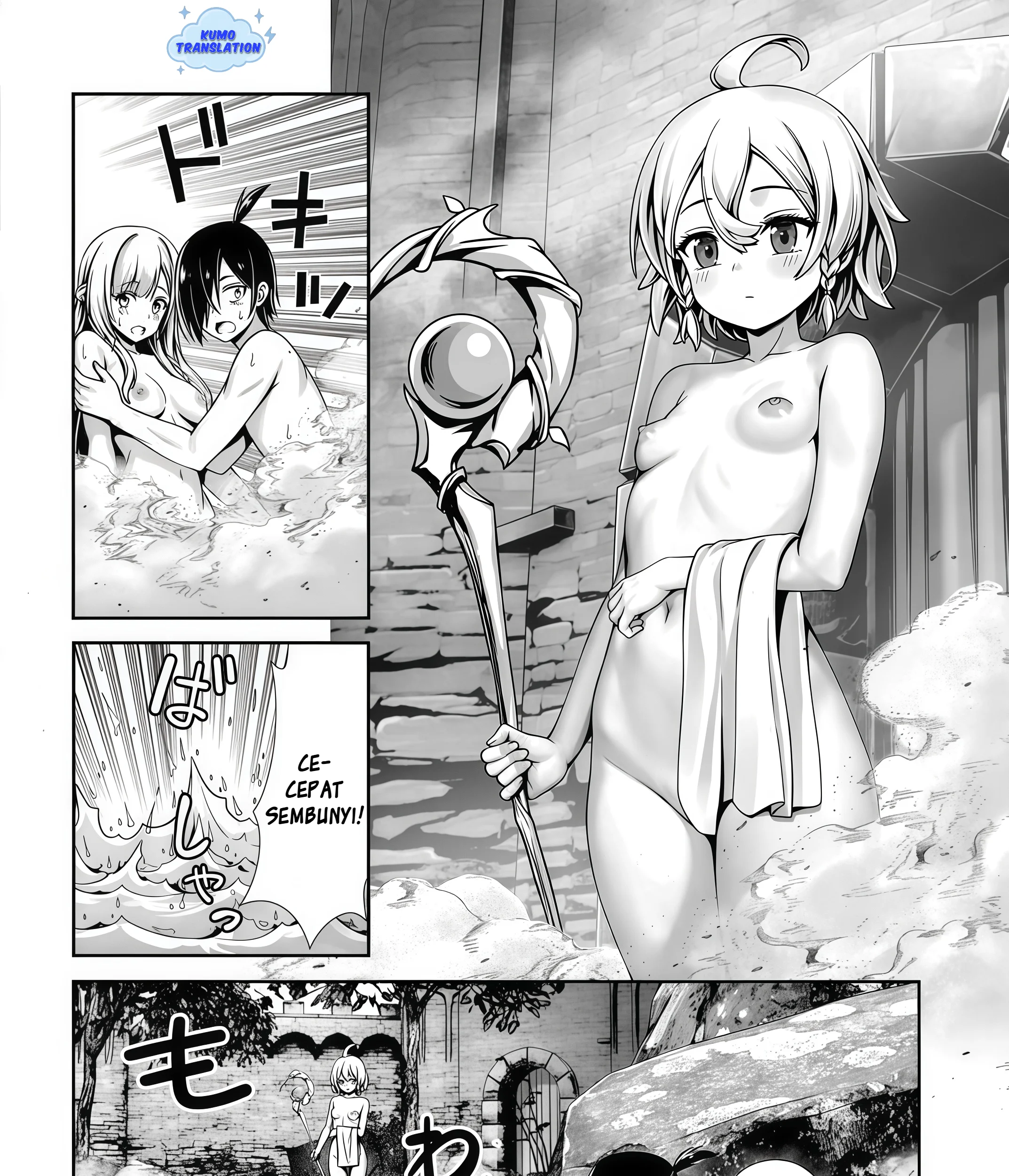 Ore to Seijo ga Dekiteru Koto ga Baretara Kono Party wa Houkai suru Chapter 4.2 Gambar 12