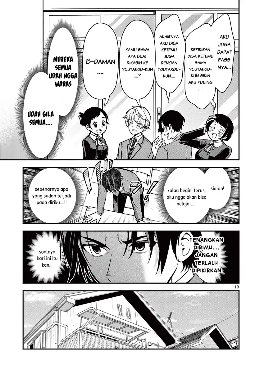 Ore Wa Benkyo Ga Shitai Dake Nanoni! Chapter 1 Gambar 19