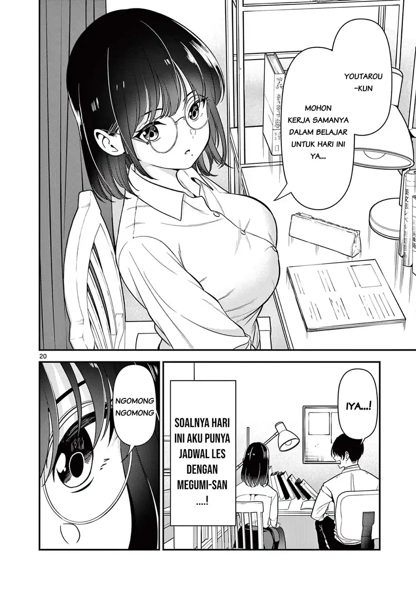 Ore Wa Benkyo Ga Shitai Dake Nanoni! Chapter 1 Gambar 20