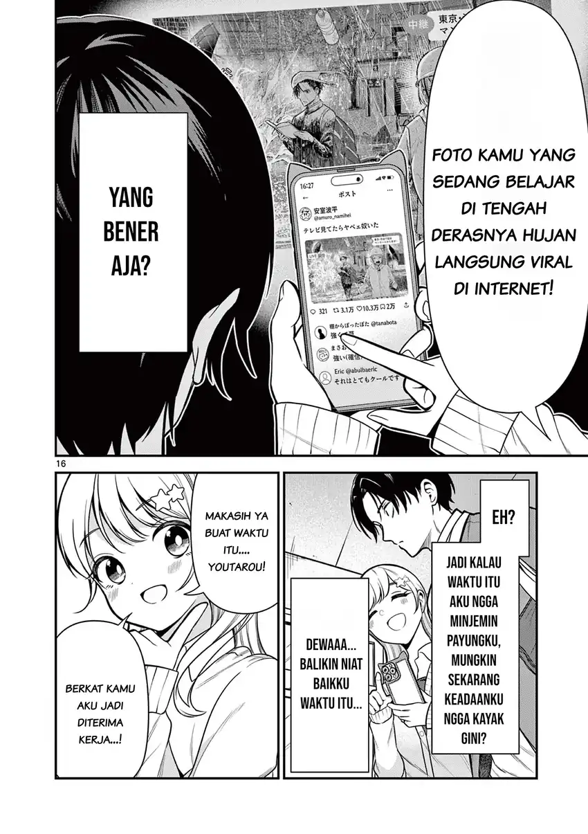 Ore Wa Benkyo Ga Shitai Dake Nanoni! Chapter 2 Gambar 16
