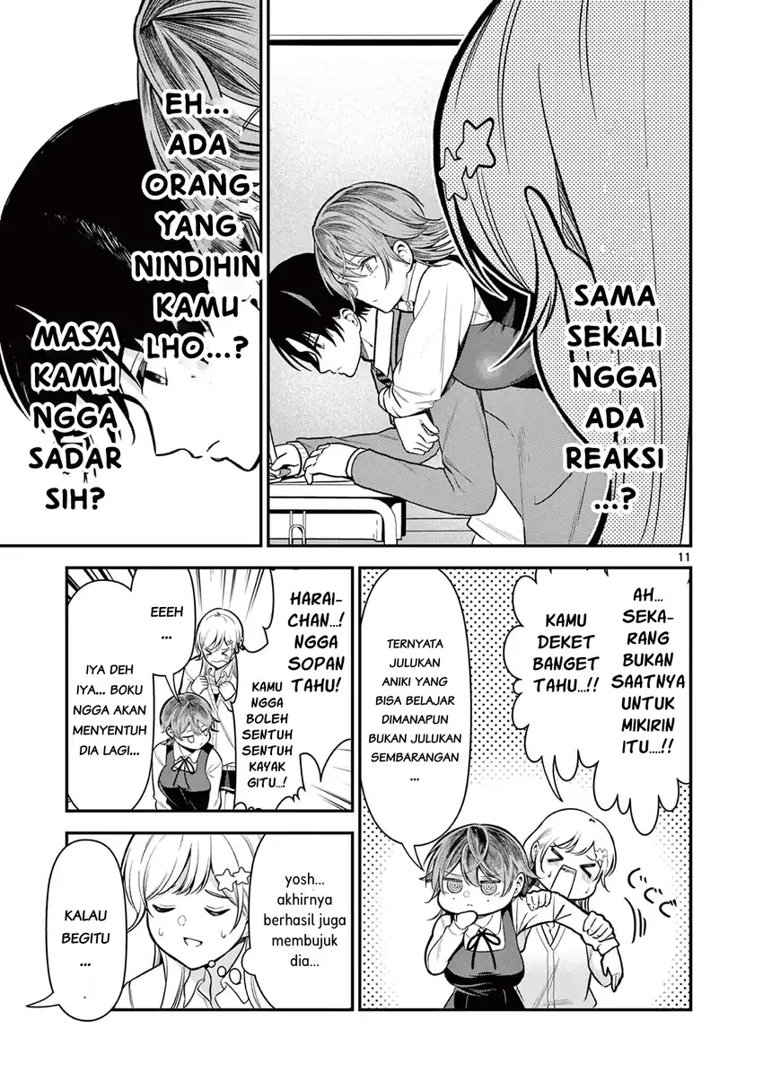 Ore Wa Benkyo Ga Shitai Dake Nanoni! Chapter 3 Gambar 12