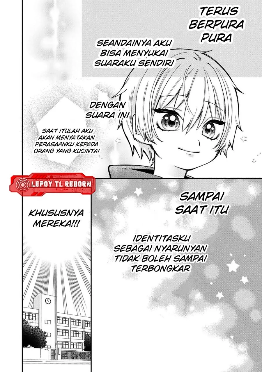 Ore wa Bishoujo VTuber Chapter 1 Gambar 18