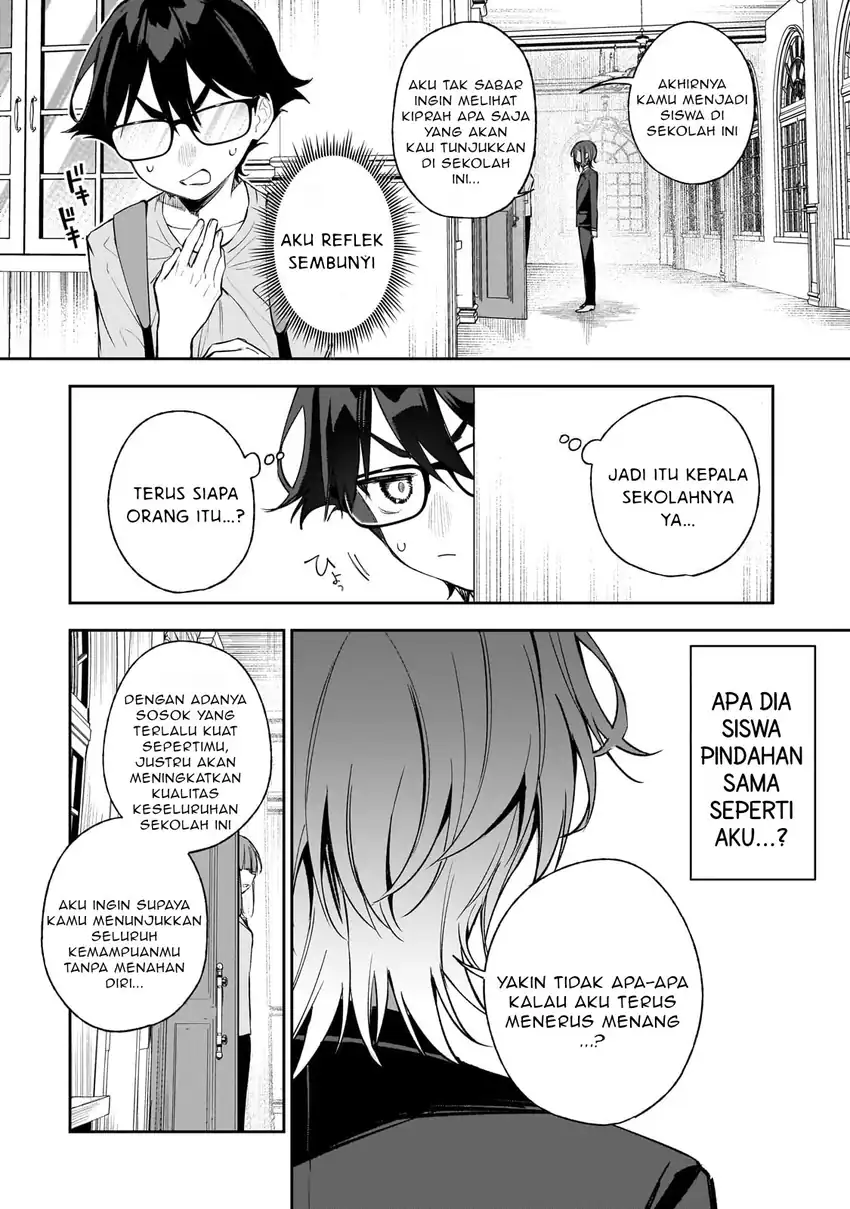 Ore wa Gakuen Zunou Battle no Ensyutsuka!: Jishou Mob ga Kage kara Egaku Saikyou Shujinkou Musou Scenario Chapter 1 Gambar 25