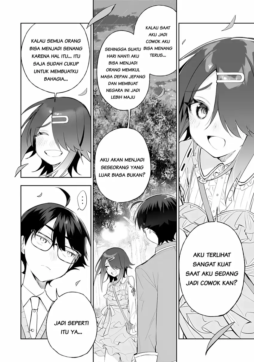 Ore wa Gakuen Zunou Battle no Ensyutsuka!: Jishou Mob ga Kage kara Egaku Saikyou Shujinkou Musou Scenario Chapter 8 Gambar 16