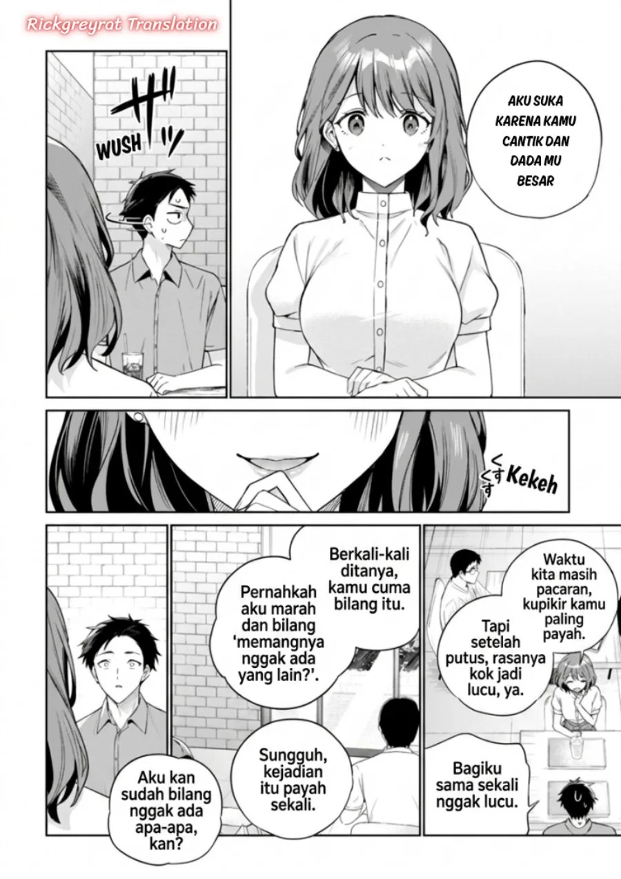 Ore wa Gimai ni Uso wo Tsuku ~Chi no Tsunaganai Imouto wo Ore ga Hikitoru Koto ni Shita~ Chapter 3.2 Gambar 16