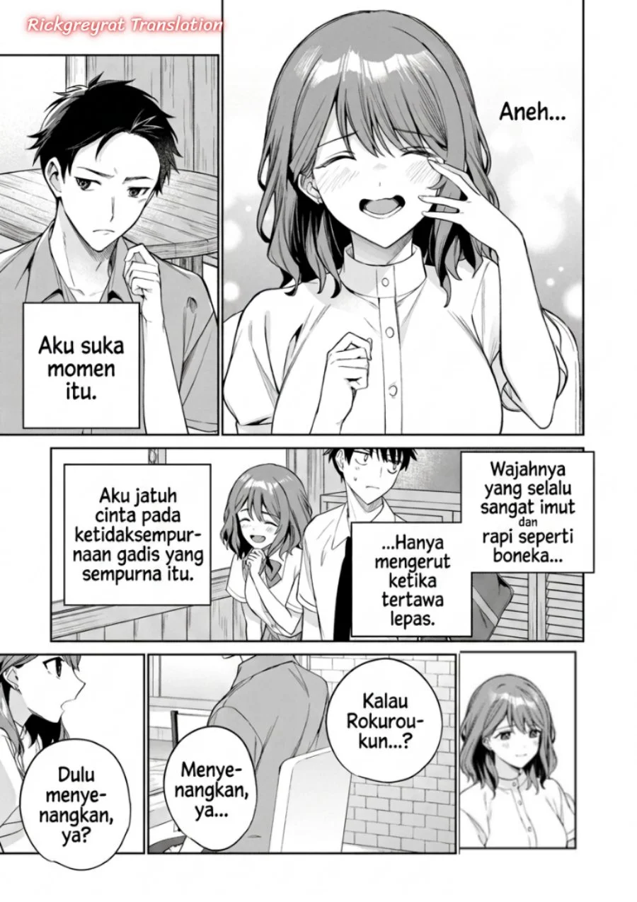 Ore wa Gimai ni Uso wo Tsuku ~Chi no Tsunaganai Imouto wo Ore ga Hikitoru Koto ni Shita~ Chapter 3.2 Gambar 17