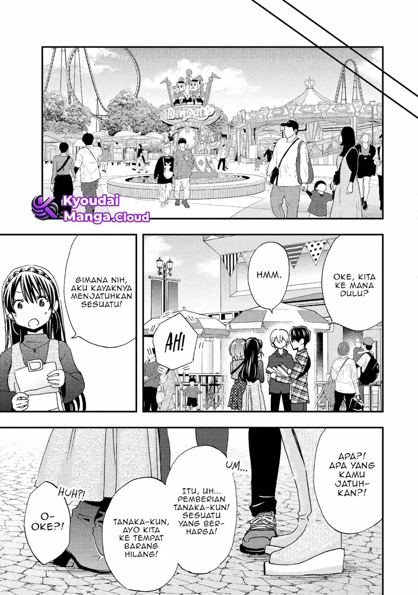 Ore wa Shiranai Uchi ni Gakkou Ichi no Bishoujo wo Kudoite Itarashii Chapter 40 Gambar 17