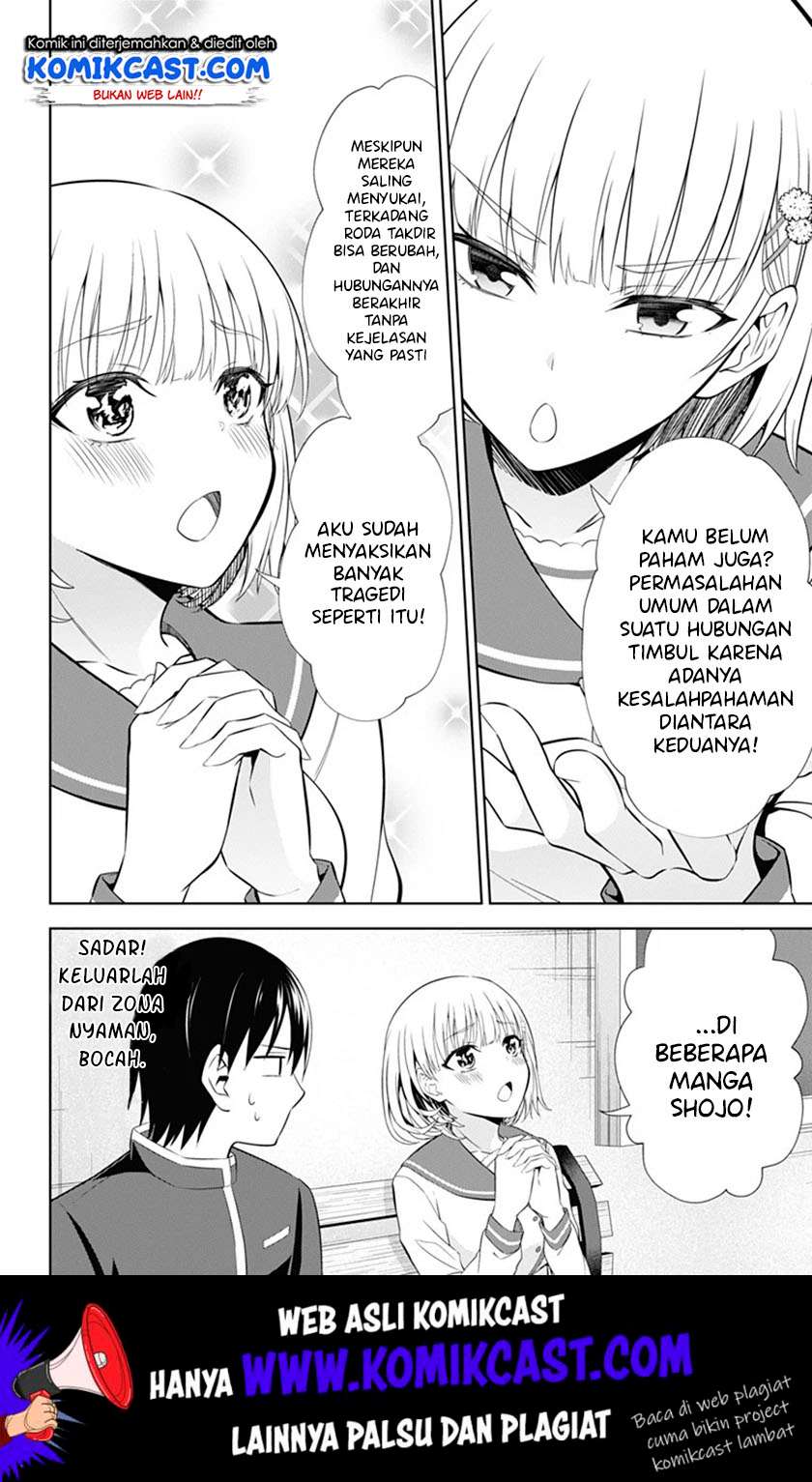 Halaman 17