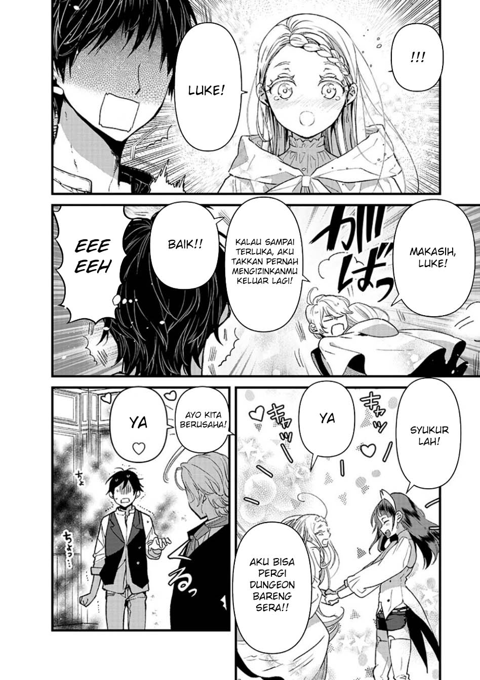 Ore, Yuusha janai desu kara. – VR Sekai no Chouten ni Kunrin Seshi Otoko. Tenseishi, Level 1 no Mushoku kara Restart suru Chapter 11 - Halaman 19