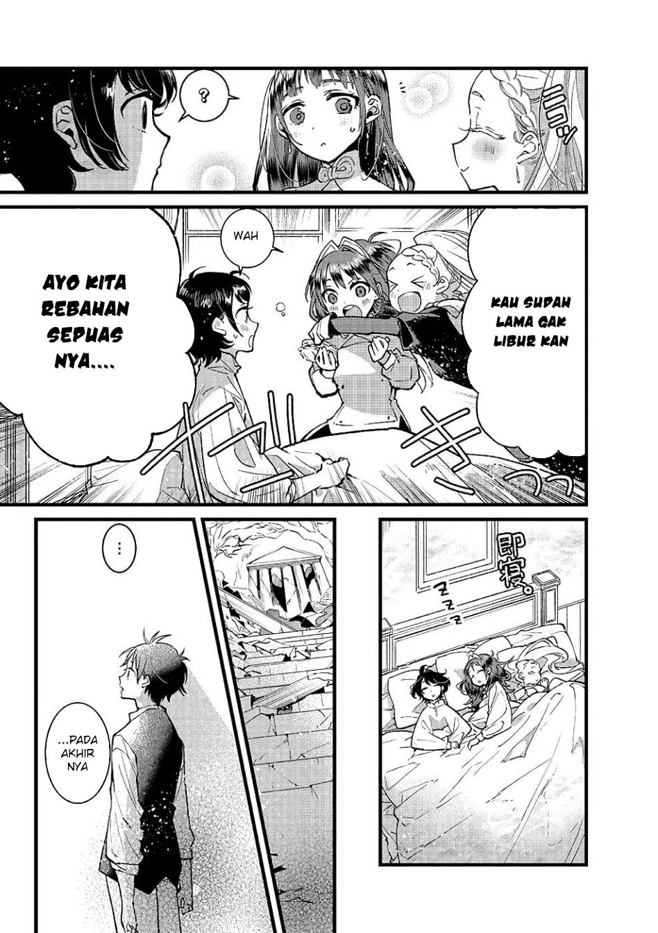 Ore, Yuusha janai desu kara. – VR Sekai no Chouten ni Kunrin Seshi Otoko. Tenseishi, Level 1 no Mushoku kara Restart suru Chapter 18 - Halaman 20