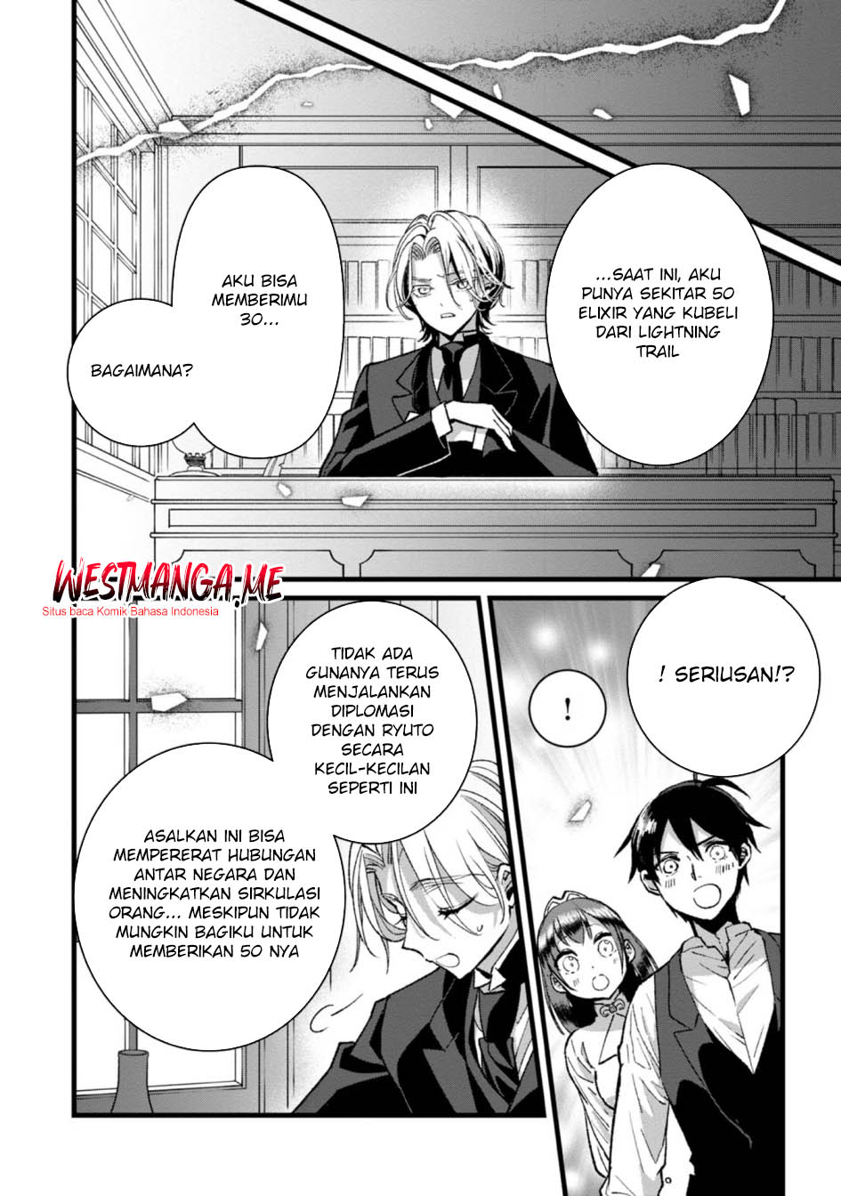 Ore, Yuusha janai desu kara. – VR Sekai no Chouten ni Kunrin Seshi Otoko. Tenseishi, Level 1 no Mushoku kara Restart suru Chapter 28 - Halaman 19