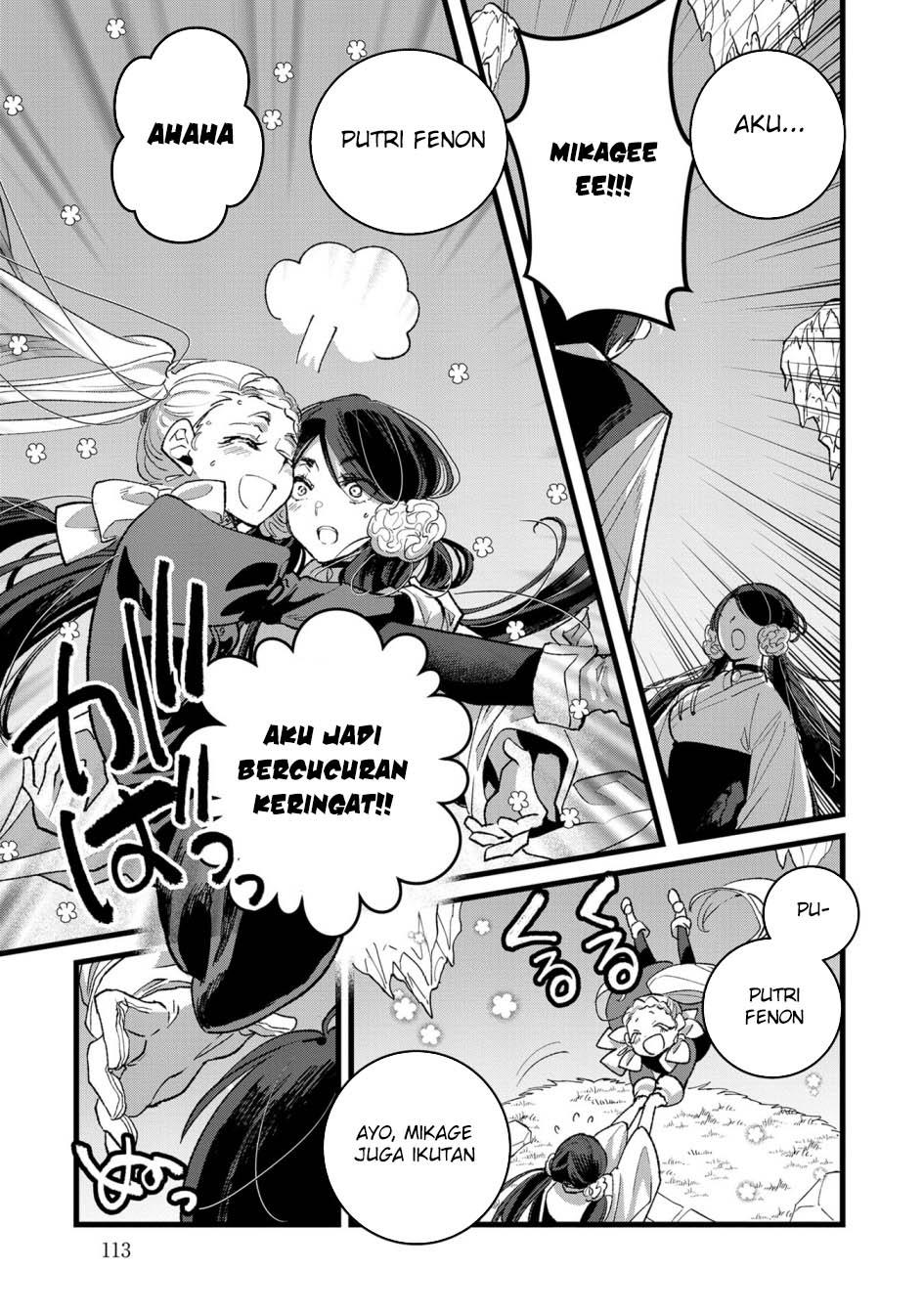 Ore, Yuusha janai desu kara. – VR Sekai no Chouten ni Kunrin Seshi Otoko. Tenseishi, Level 1 no Mushoku kara Restart suru Chapter 34 - Halaman 20