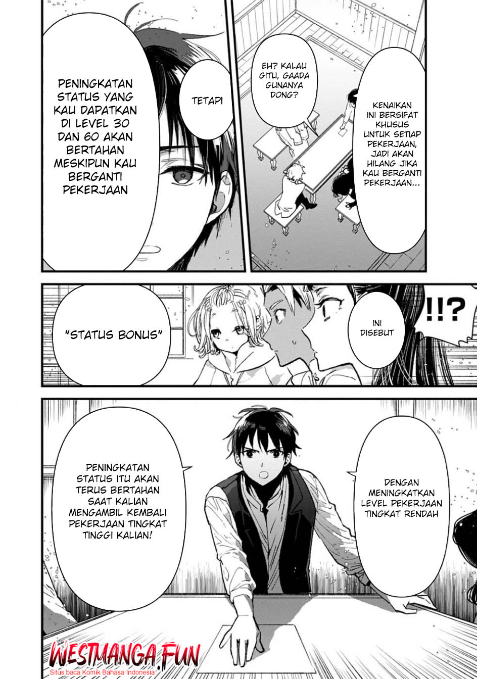 Ore, Yuusha janai desu kara. – VR Sekai no Chouten ni Kunrin Seshi Otoko. Tenseishi, Level 1 no Mushoku kara Restart suru Chapter 6 - Halaman 21