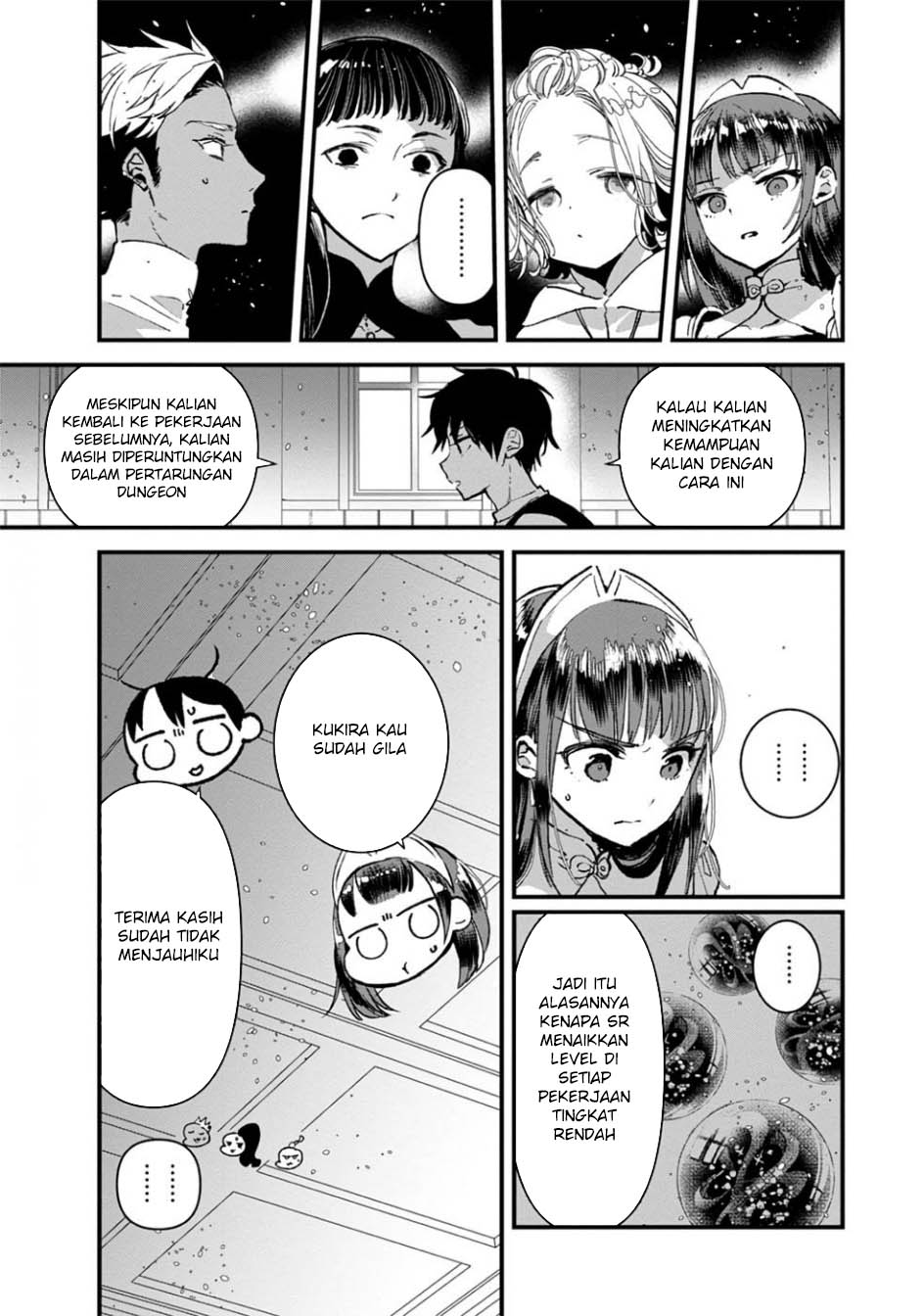 Ore, Yuusha janai desu kara. – VR Sekai no Chouten ni Kunrin Seshi Otoko. Tenseishi, Level 1 no Mushoku kara Restart suru Chapter 6 - Halaman 22