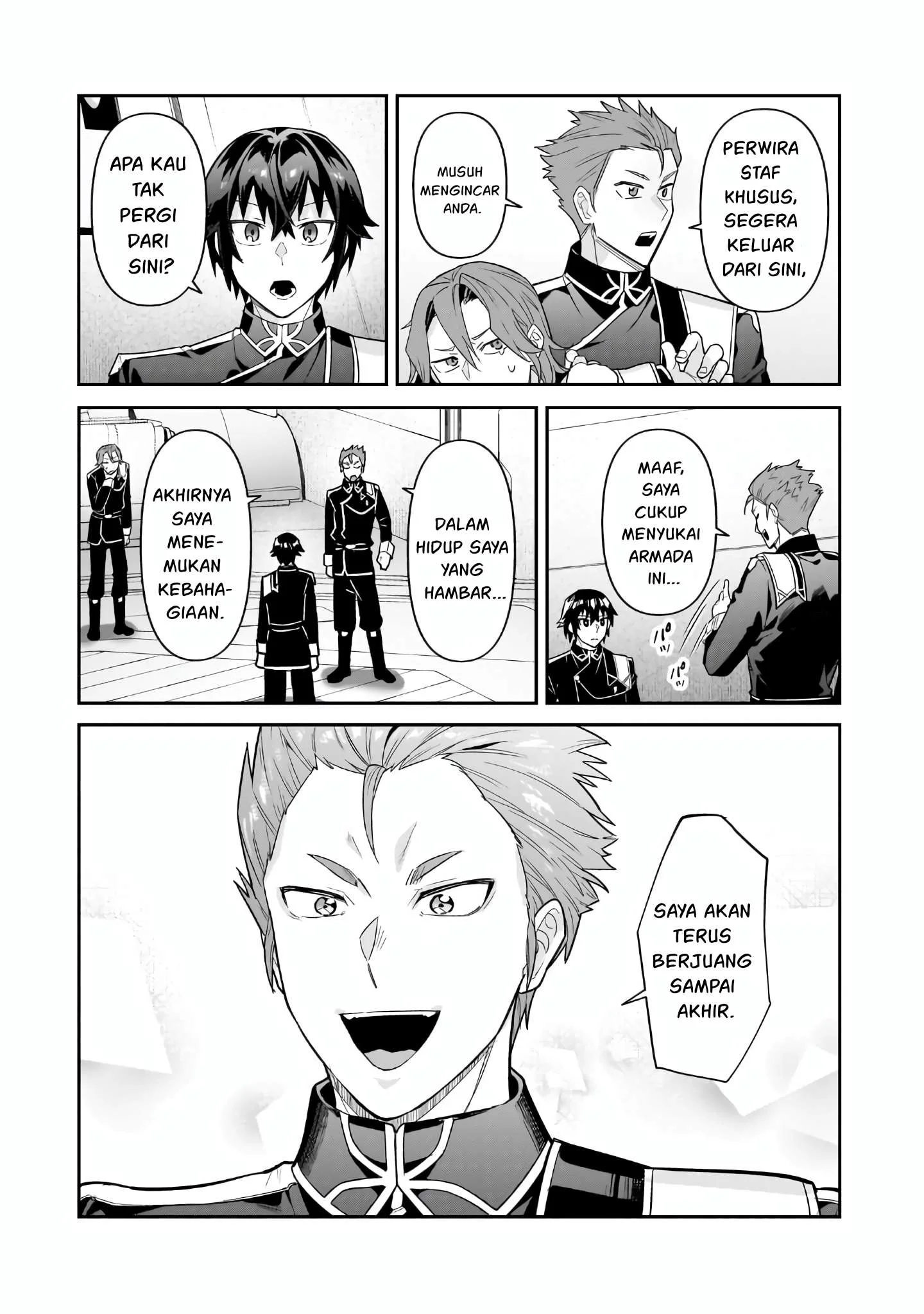 OreAku, Ore wa Seikan Kokka no Akutoku Ryoushu! Chapter 47 Gambar 15